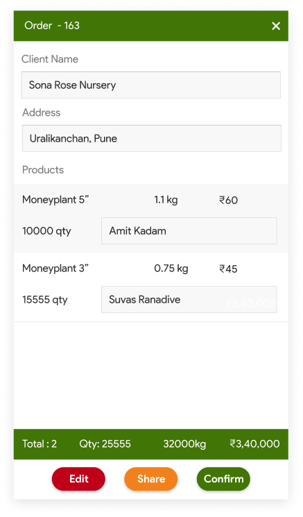 Krupa NMS mockupImg2