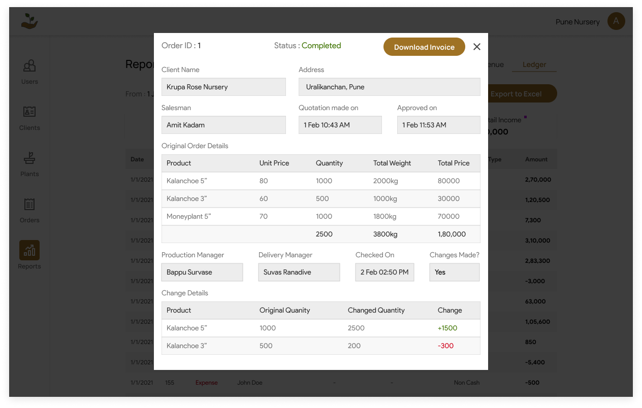 Krupa NMS mockupImg9